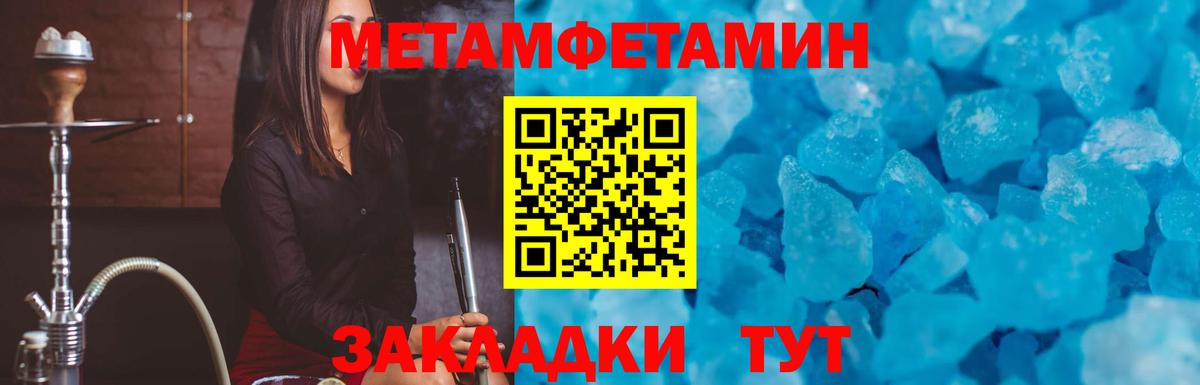 АМФ Premium  Вход с VPN  АМФ  Тольятти 