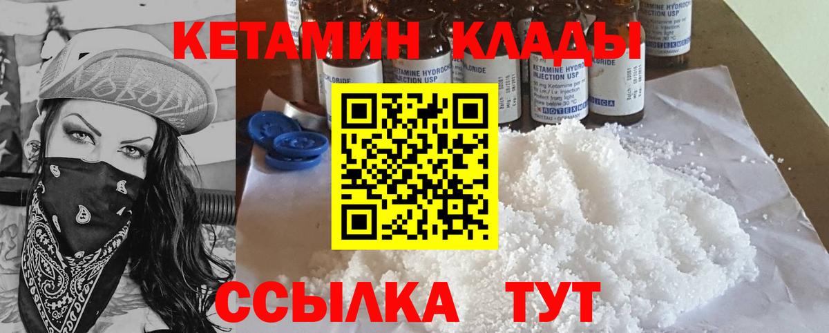 Конопля Тольятти