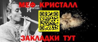 героин Нягань