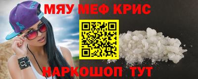 героин Нягань