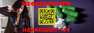 шишки Обь