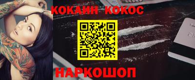 героин Нягань