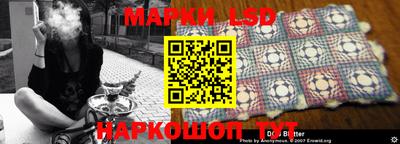 героин Нягань