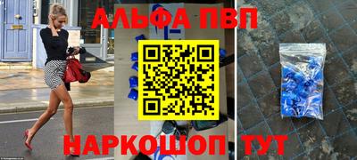 героин Нягань
