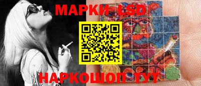 мяу мяу кристалл Владимир