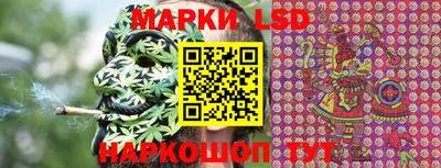 круглые Обнинск