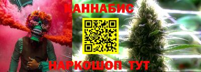 героин Нягань