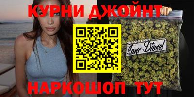 круглые Обнинск