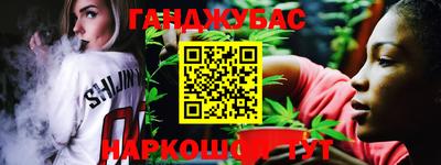героин Нягань