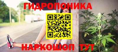 героин Нягань