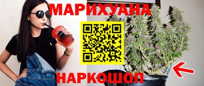 круглые Обнинск