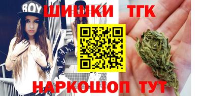 героин Нягань
