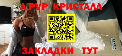 героин Нягань