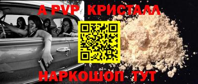 героин Нягань