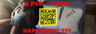круглые Обнинск