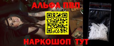 круглые Обнинск