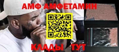 героин Нягань