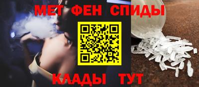 круглые Обнинск