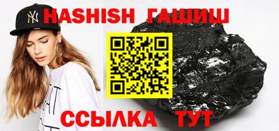 круглые Обнинск