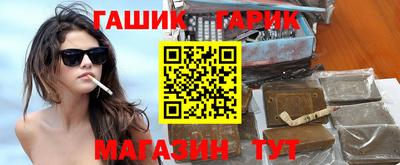 круглые Обнинск