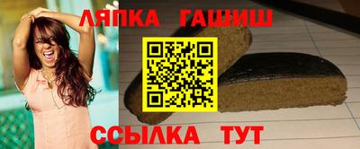 героин Нягань
