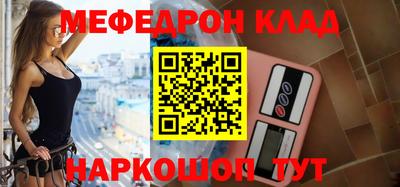 шишки Обь