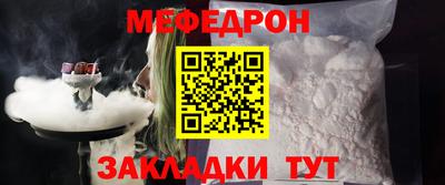 героин Нягань