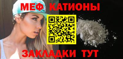 героин Нягань